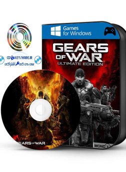 بکاپ بازی Gears of War: Ultimate Edition