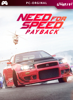خرید بازی اورجینال Need for Speed Payback برای PC