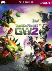 خرید بازی اورجینال Plants vs Zombies Garden Warfare 2 برای PC
