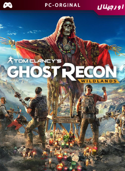 خرید بازی اورجینال Tom Clancy’s Ghost Recon: Wildlands برای PC