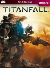 خرید بازی اورجینال Titanfall برای PC