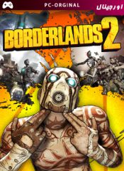 خرید بازی اورجینال Borderlands 2 برای PC