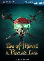 Sea of Thieves share 20 175x240 - اشتراک آنلاین 24/7 | Sea of Thieves