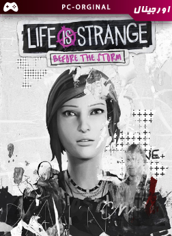 خرید بازی اورجینال Life Is Strange: Before the Storm برای PC