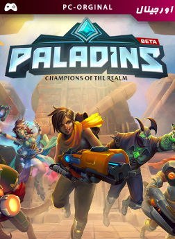 خرید بازی اورجینال Paladins برای PC