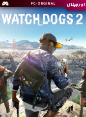 خرید بازی اورجینال Watch Dogs 2 برای PC