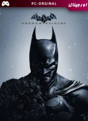 خرید بازی اورجینال Batman : Arkham Origins برای PC