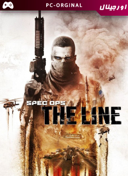 خرید بازی اورجینال Spec Ops: The Line برای PC