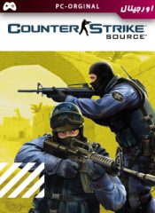خرید بازی اورجینال Counter Strike : Source برای PC