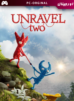 خرید بازی اورجینال Unravel Two برای PC