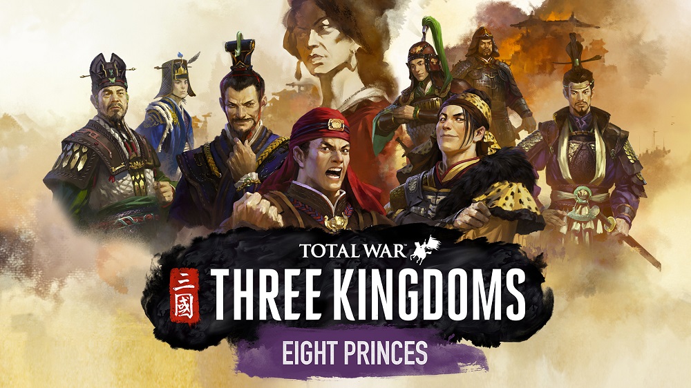 34499b944398 - سی دی کی اشتراکی آنلاین Total War: THREE KINGDOMS