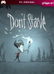 خرید بازی اورجینال Don’t Starve برای PC