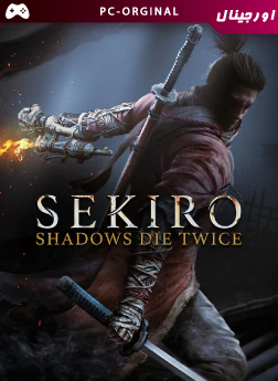 خرید بازی اورجینال Sekiro: Shadows Die Twice GOTY Edition برای PC