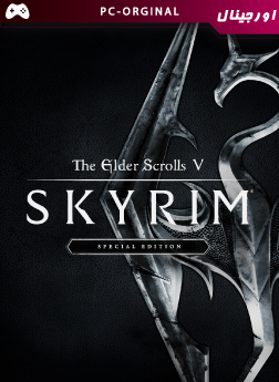 خرید بازی اورجینال The Elder Scrolls V: Skyrim Special Edition برای PC
