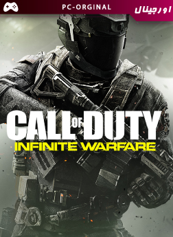 خرید بازی اورجینال Call of Duty: Infinite Warfare برای PC