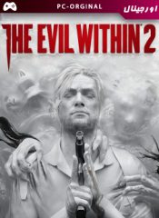 خرید بازی اورجینال The Evil Within 2 برای PC