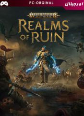 خرید بازی اورجینال Warhammer Age of Sigmar: Realms of Ruin برای PC