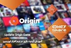 origin update 242x165 - آموزش آپدیت بازی های اریجین