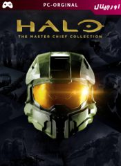 خرید بازی اورجینال Halo: The Master Chief Collection برای PC