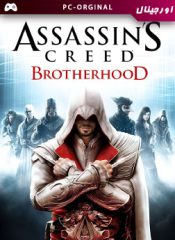 سی کی اورجینال Assassin’s Creed Brotherhood برای PC