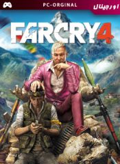 خرید بازی اورجینال Far Cry 4 برای PC