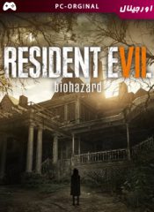 خرید بازی اورجینال Resident Evil 7 Biohazard برای PC