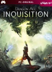 خرید بازی اورجینال Dragon Age Inquisition برای PC