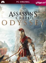 خرید بازی اورجینال Assassin’s Creed Odyssey برای PC