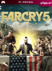 خرید بازی اورجینال Far Cry 5 برای PC