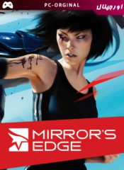 خرید بازی اورجینال Mirror’s Edge برای PC