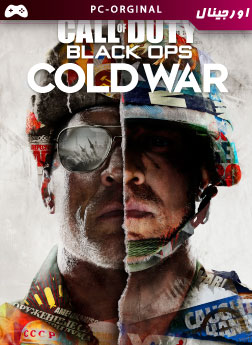 خرید بازی اورجینال Call of Duty Black Ops Cold War برای کامپیوتر