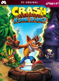 خرید بازی اورجینال Crash Bandicoot N. Sane Trilogy برای PC