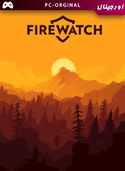 خرید بازی اورجینال Firewatch برای PC