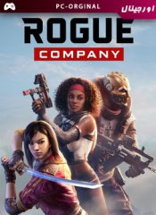 خرید بازی اورجینال Rogue Company برای PC