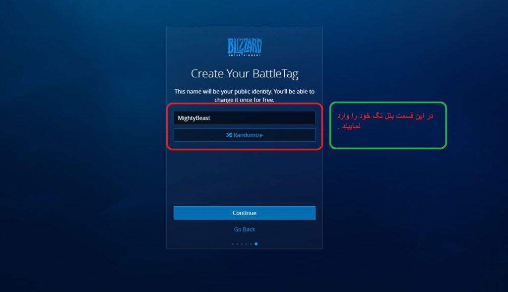 آموزش ساخت اکانت بتل نت / battle net battlenet 6 min 1024x589 - آموزش ساخت اکانت بتل نت / battle net