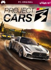 خرید بازی اورجینال Project CARS 3 برای PC