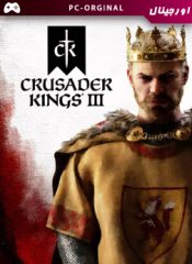 خرید بازی اورجینال Crusader Kings III برای PC