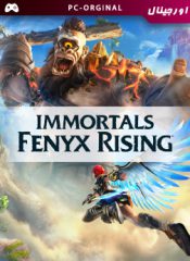 خرید بازی اورجینال Immortals Fenyx Rising برای PC