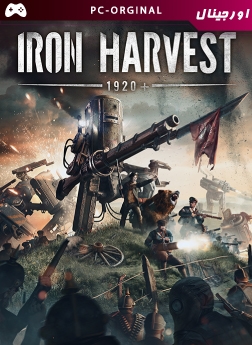 خرید بازی اورجینال Iron Harvest برای PC