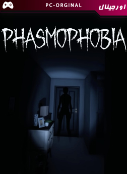 خرید بازی اورجینال Phasmophobia برای PC