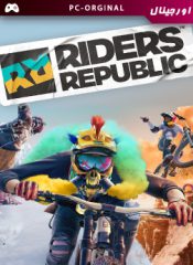 خرید بازی اورجینال Riders Republic برای PC
