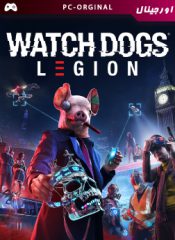 خرید بازی اورجینال Watch Dogs: Legion برای PC
