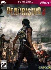اورجینال استیم Dead Rising 3 Apocalypse Edition