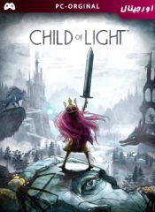 خرید بازی اورجینال Child of Light برای PC