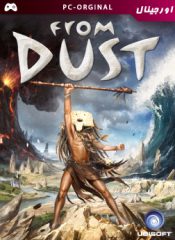 خرید بازی اورجینال From Dust برای PC