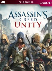خرید بازی اورجینال Assassin’s Creed Unity برای PC