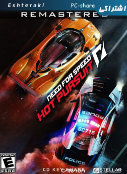 سی دی کی اشتراکی  Need For Speed: Hot Pursuit Remastered