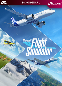 خرید بازی اورجینال Microsoft Flight Simulator برای PC