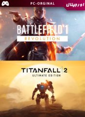 خرید بازی اورجینال Battlefield 1 & Titanfall 2 Ultimate Bundle برای PC