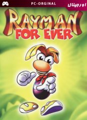 خرید بازی اورجینال Rayman Forever برای PC